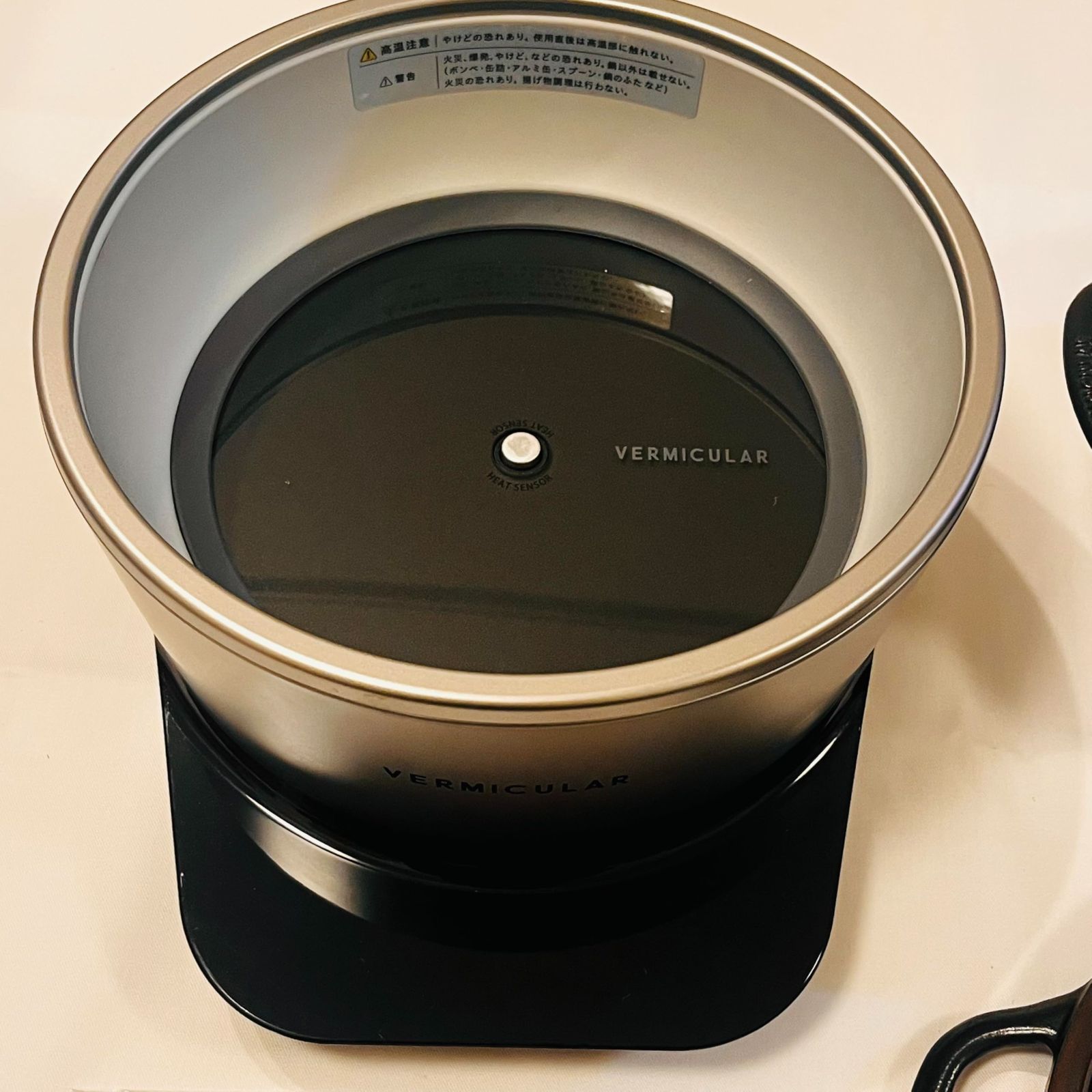 バーミキュラ ライスポット 5合炊き RP 23 A SV Np 2613