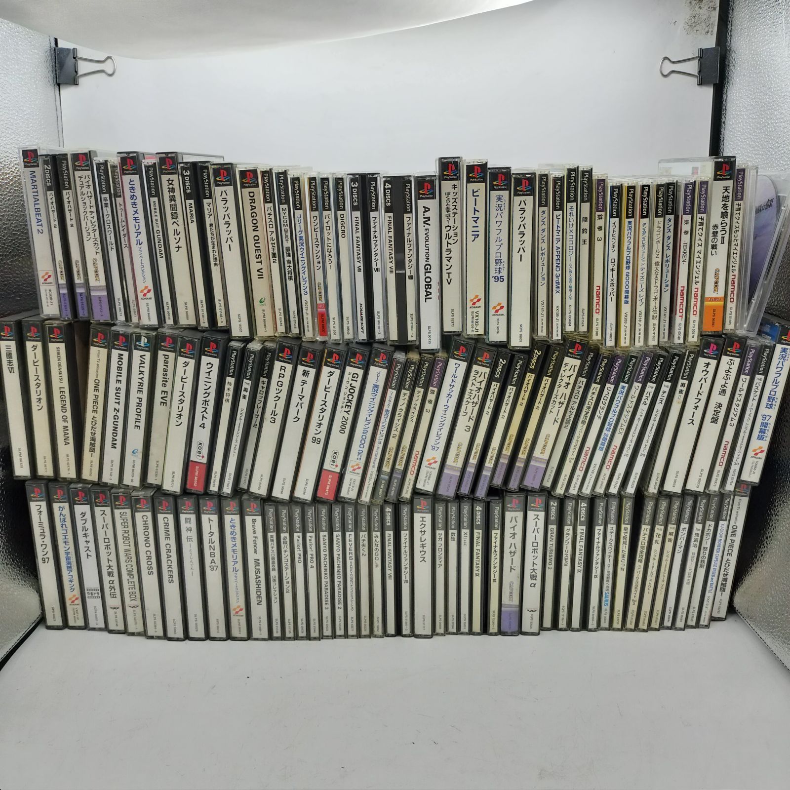 プレイステーション1 PlayStation1 ソフト 125点