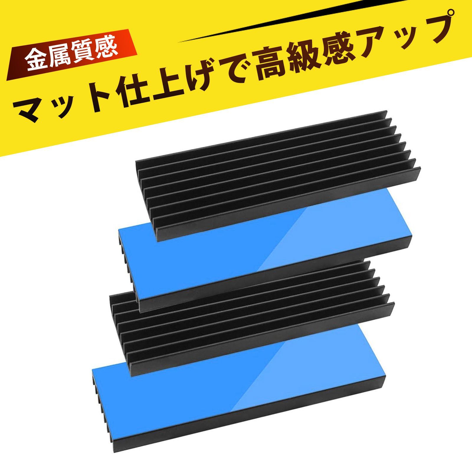 モジュール　高性能ヒートシンクファン放熱シート モジュール 高性能ヒートシンクファン放熱シート