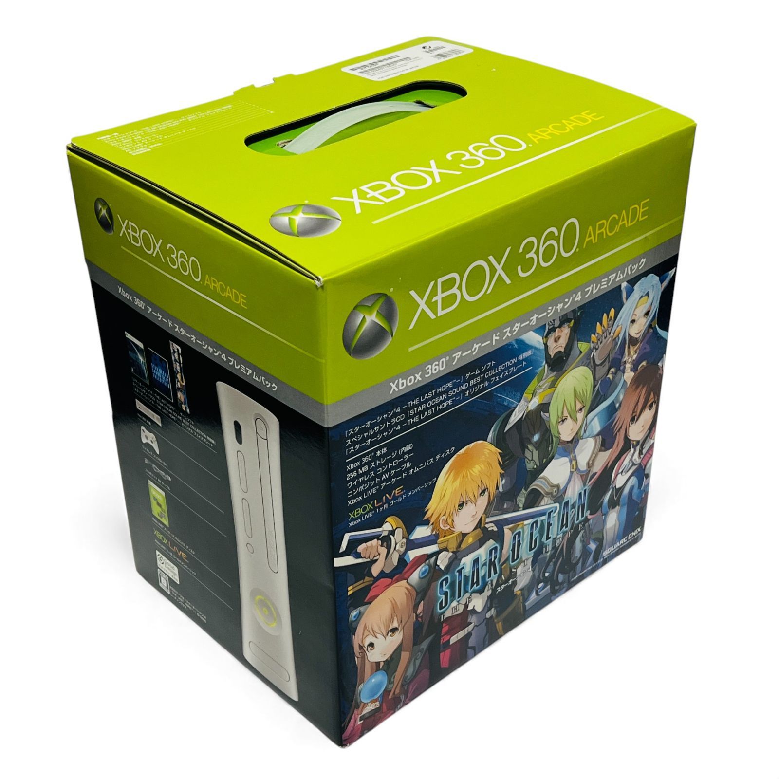 Xbox 360 アーケード スターオーシャン4 パック