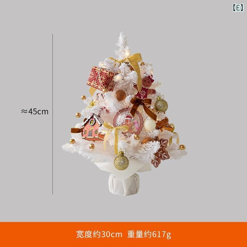 デコレーション セット