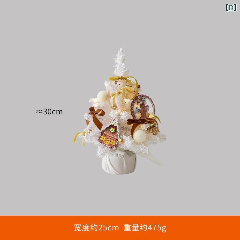 クリスマスツリー ミニ 卓上 30cm 45cm 60cm PVC製 白色 デコレーション セット WWW_OPDRERGINERDOGAN_COM