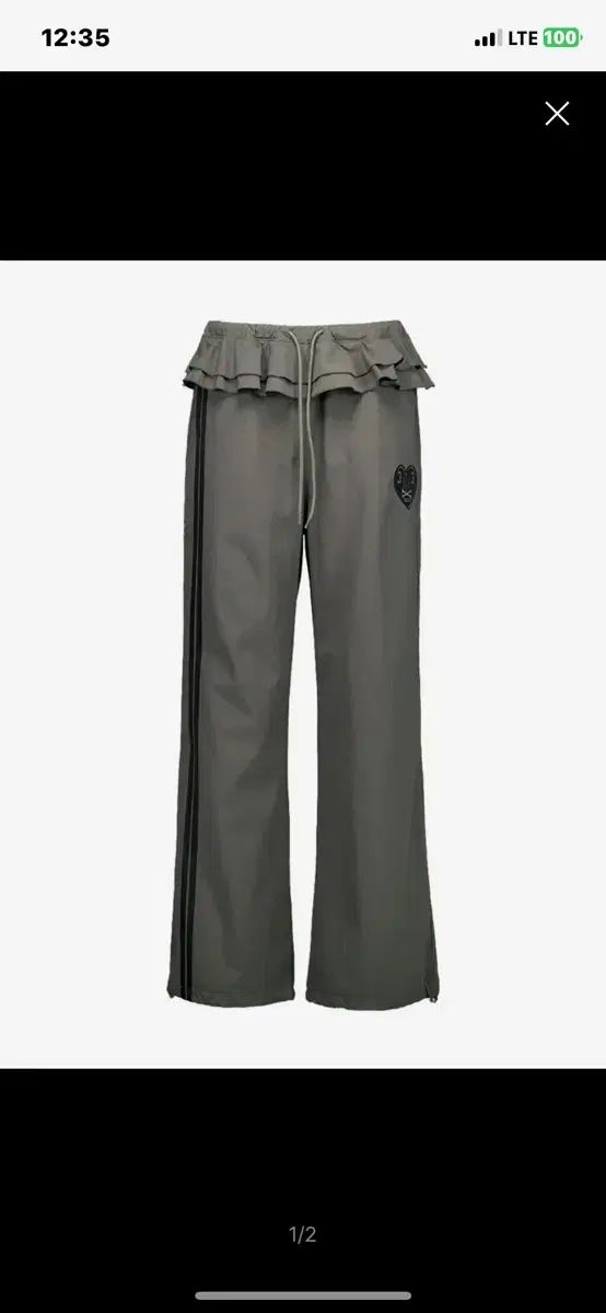 setupexe フリルスポーティパンツ KHAKI