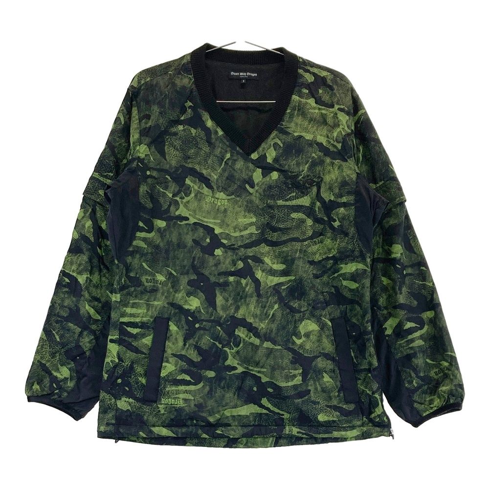 大清乾隆年製 款 黄交趾 雲龍文 合子 大清乾隆年製 款 黄交趾 雲龍文 合子