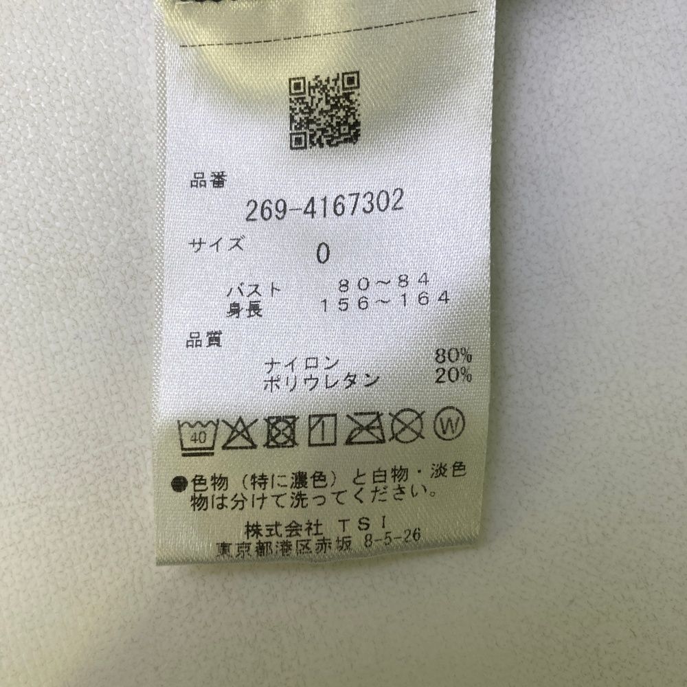  サイズ 0 PGG PEARLY GATES パーリーゲイツ 半袖ハーフジップTシャツ ネイビー系 ゴルフウェア レディース ストスト シャツ レディースウェア