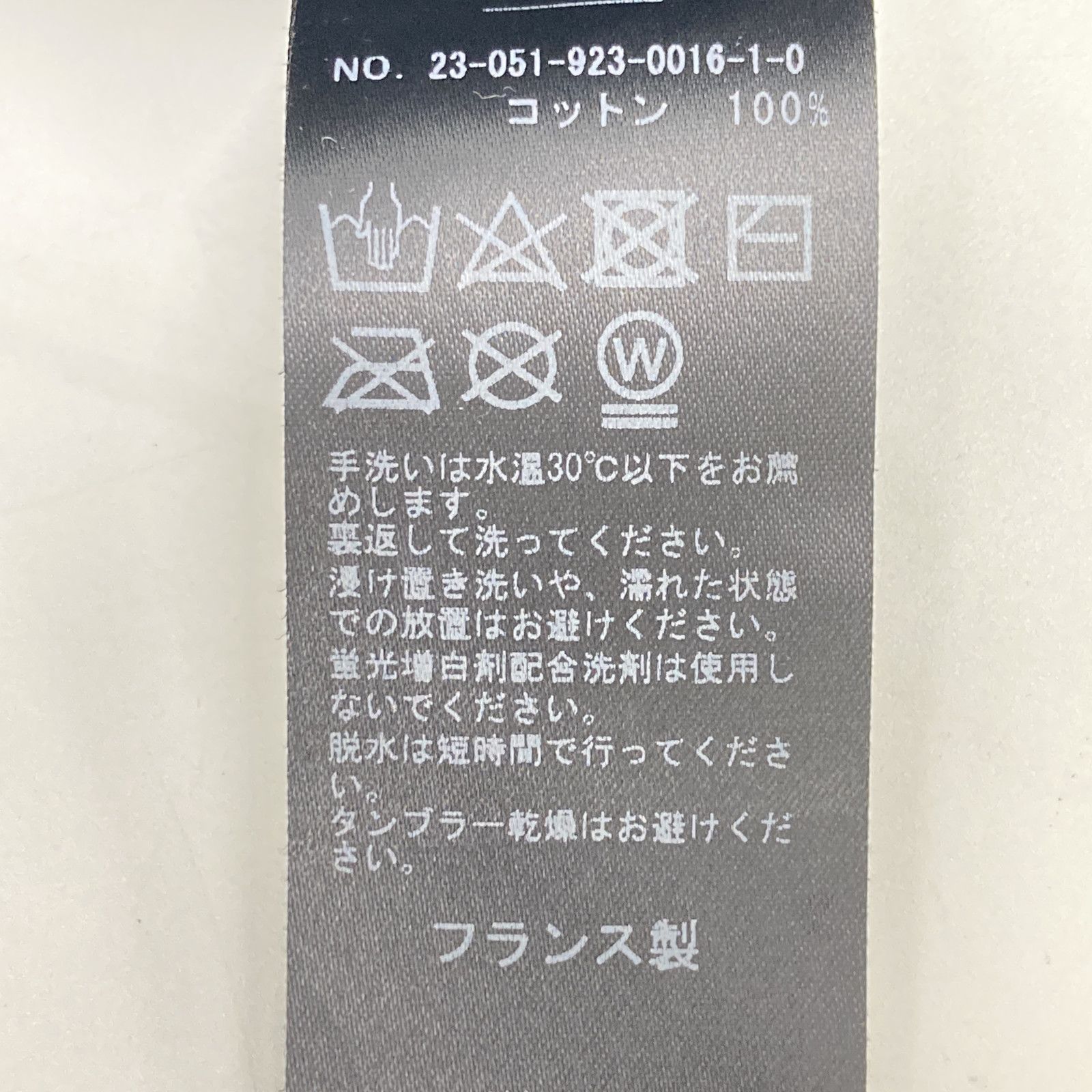 ｼｱｰﾌﾟﾙｵｰﾊﾞｰ