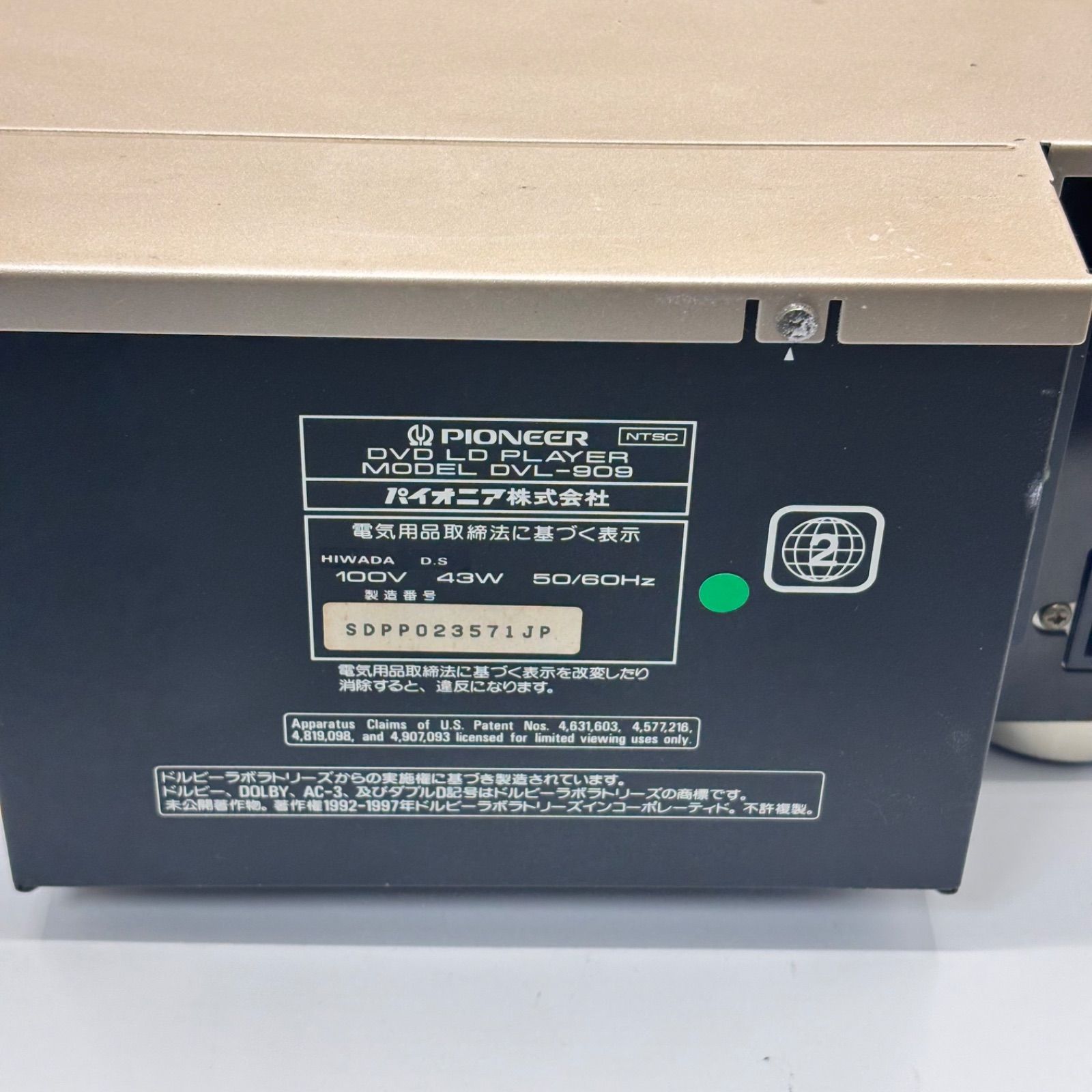 Pioneer 　DVL-909 DVD LDプレーヤー　レーザーディスク Pioneer DVL-909 LD / DVD / CD Laserdisc Player Operation confirmed