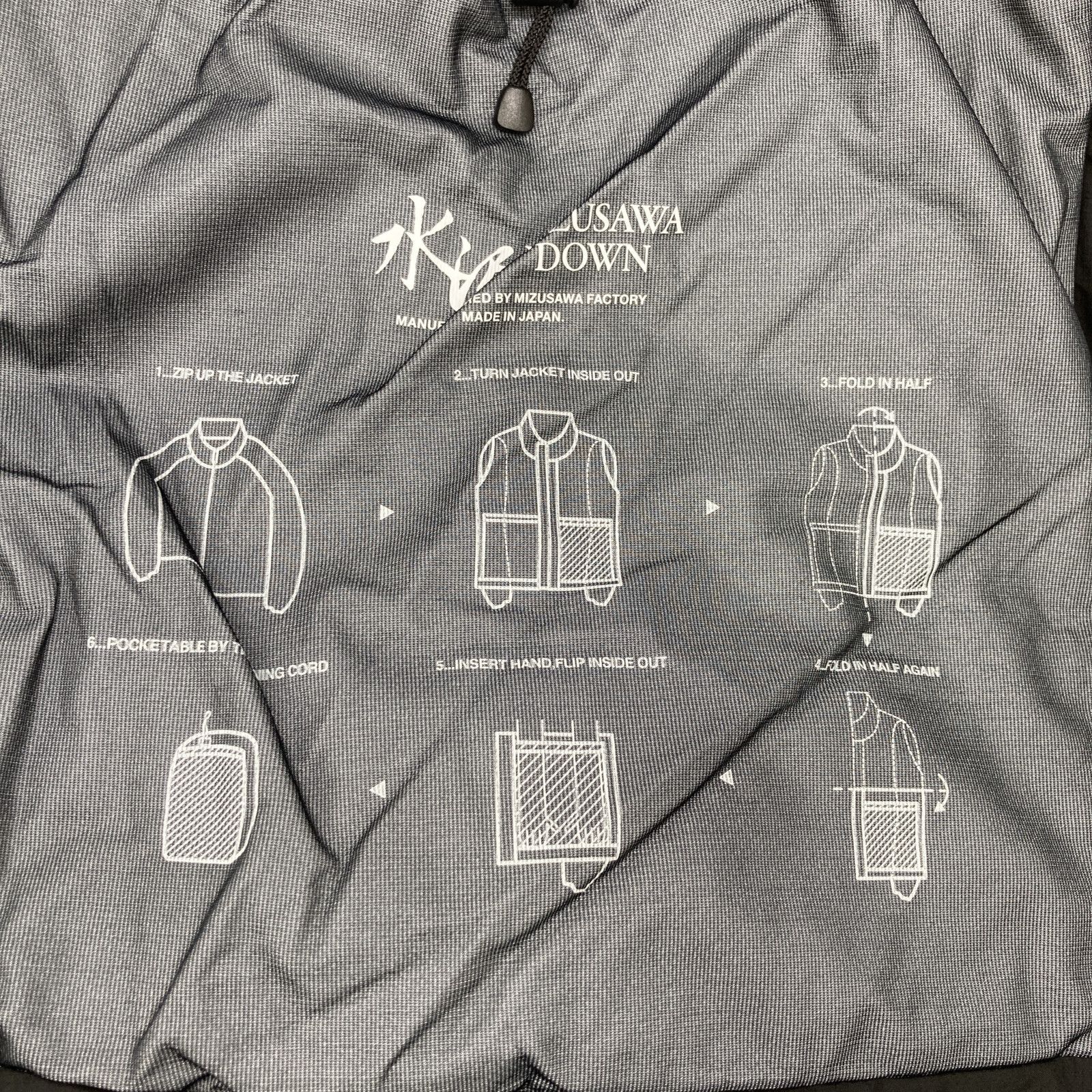 水沢ダウン ミズサワダウン 24AW ﾌﾞﾗｯｸ DU4FDJM8MB CARRY ﾀﾞｳﾝｼﾞｬｹｯﾄ O  