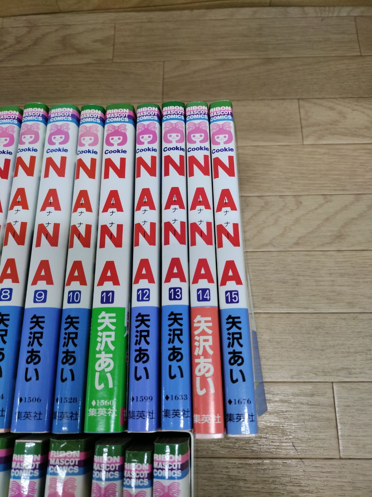 ☆NANA（ナナ） 1巻〜21巻 コミック全巻＋ファンブック（7.8） 計22冊