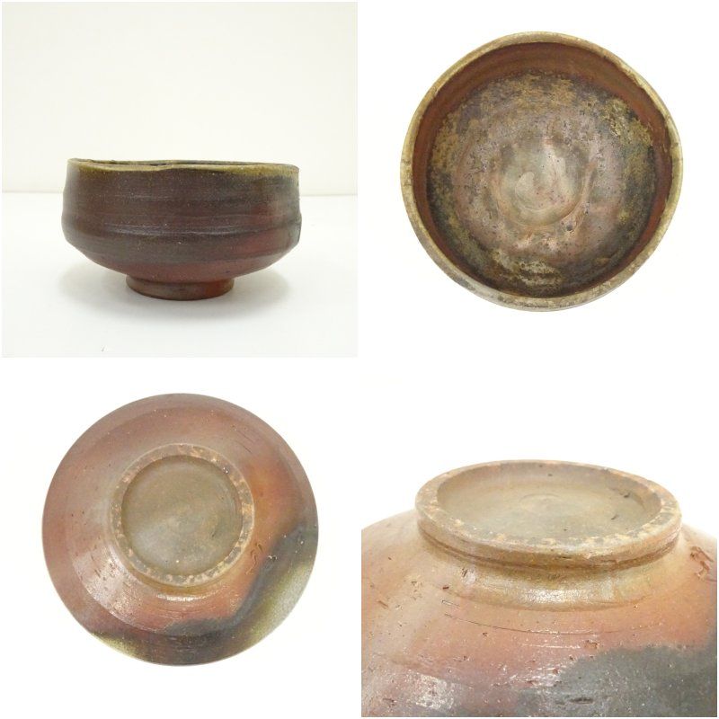 備前焼 川井明子造 茶碗（共箱） 茶道 抹茶 おしゃれ 抹茶茶碗 抹茶碗