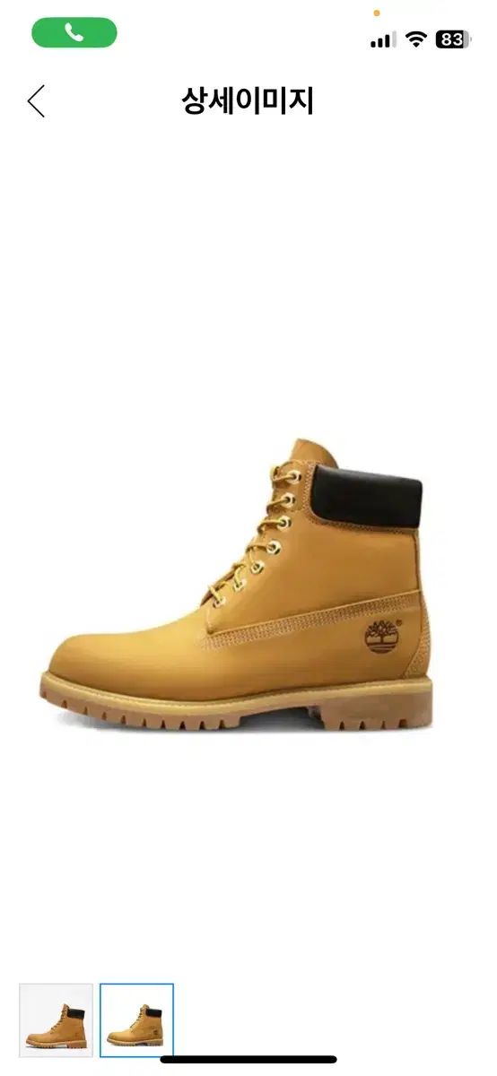 W ティンバーランド 6インチ レディース ウォータープルーフ ブーツ ウィート ヌバックレザー