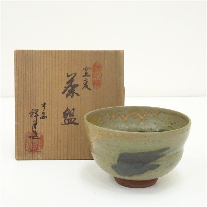 京焼　祥月造　窯変茶碗（共箱） 茶道 抹茶 おしゃれ 抹茶茶碗 抹茶碗 和食器 レトロ 茶器 骨董 茶わん 茶会 茶の湯