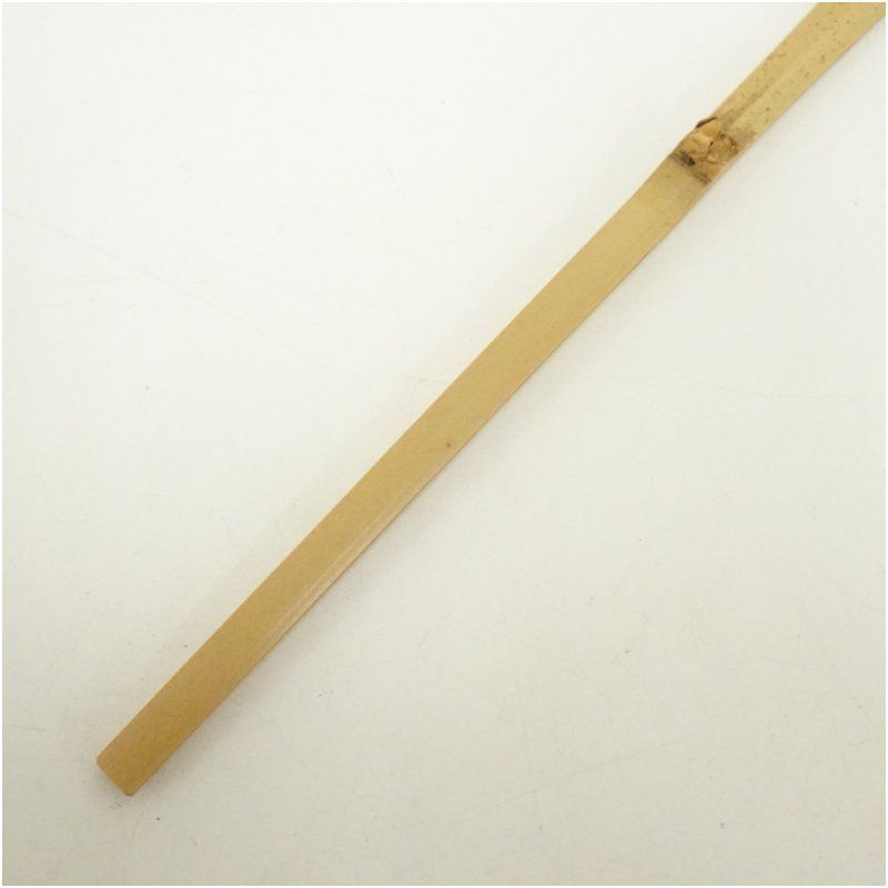 宗竹造 竹茶杓（銘：吉野山）（前大徳 佐藤朴堂書付）（共箱） 茶道