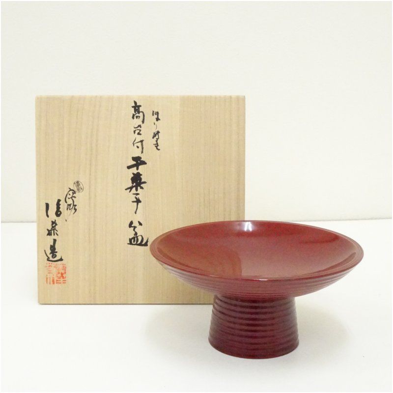 若狭塗漆芸品 持手台付き三段重箱（菓子器、茶道具） 重箱 若狭塗漆芸