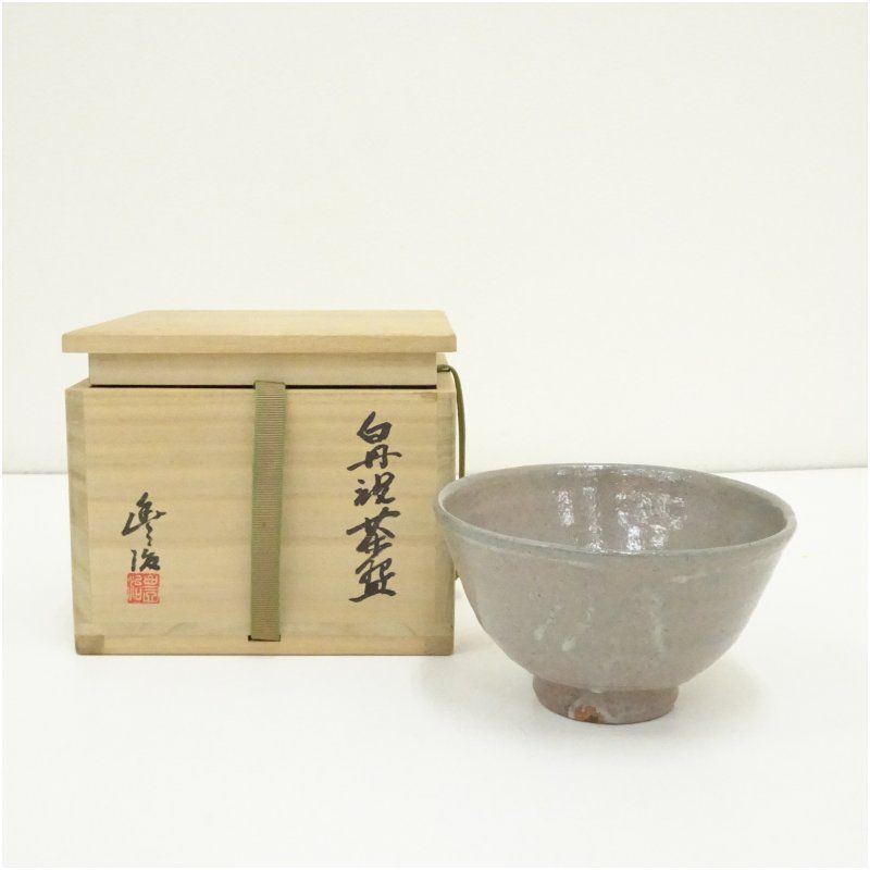 Ｔ４０　茶碗　『白丹波　茶碗』『丹波焼』『市野豊治』　共箱　抹茶碗　茶道具 丹波焼 市野豊治造 白丹波茶碗（共箱） 茶道 抹茶 おしゃれ 抹茶茶碗 抹茶
