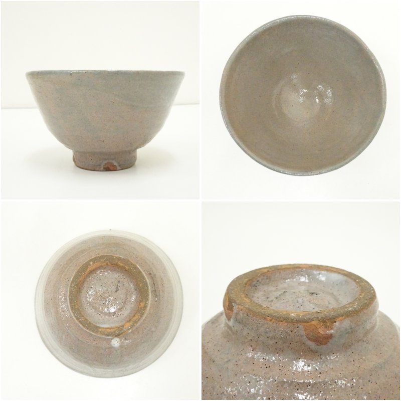 丹波焼 市野豊治造 白丹波茶碗（共箱） 茶道 抹茶 おしゃれ 抹茶茶碗 抹茶