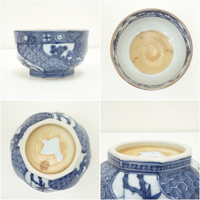 京焼 玉堂窯造 祥瑞腰捻茶碗（共箱） 茶道 抹茶 おしゃれ 抹茶茶碗