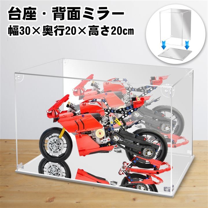 MENGLIN フィギュアケース アクリルケース マグネット式 前扉 台座ミラー 背面ミラー 高強度接続構造 大型 コレクションケース 組み立て簡単 手袋 クリーニング クロス付き (台座・背面ミラー