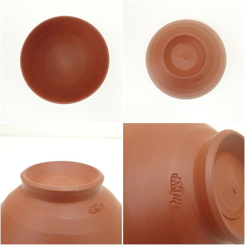 渡辺陶三 無名異焼 朱泥 茶碗 古物 中古 18.04.08-3. 渡辺陶三 無名異焼 朱泥 茶碗 古物 中古 18.04.08-3.