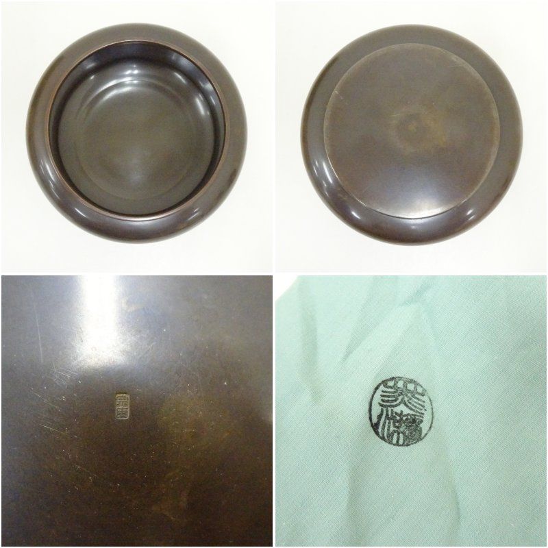 唐銅風炉師 黒瀬宗康造 砂張銅瓢箪建水（共箱） 茶道具 茶道 おしゃれ