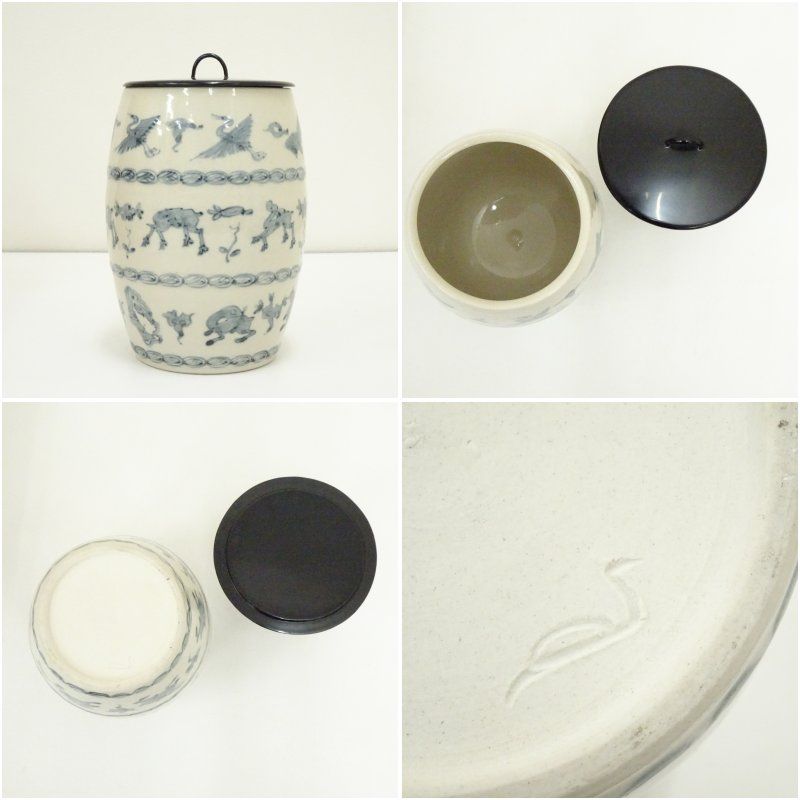 塗師 海田宗恵・加藤唐三郎造 染付吉祥文細水指（共箱） 水指し 茶道