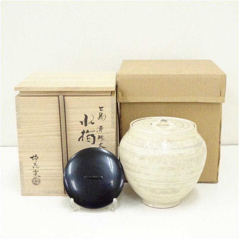 柿花窯造 三島連珠文水指 替蓋付 共箱 水指し 茶道 茶道具 おしゃれ 水差し 抹茶 インテリア 茶器 水器 お茶 骨董 茶会