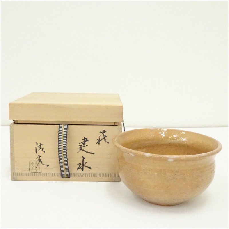 萩焼 鞍見窯 高見世清光造 建水（共箱） 茶道具 茶道 おしゃれ 道具