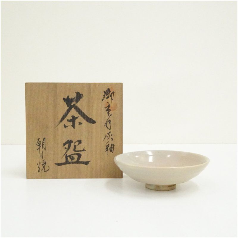 ぬいぐるみ・人形・置物 自作ぬいぐるみ 10cm チョコミントアイス 猫耳