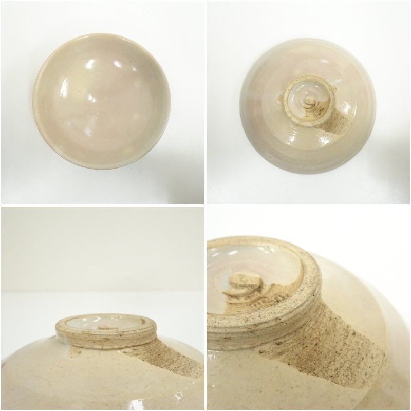 朝日焼 御本手灰釉平茶碗（共箱） 茶道 抹茶 おしゃれ 抹茶茶碗 抹茶碗