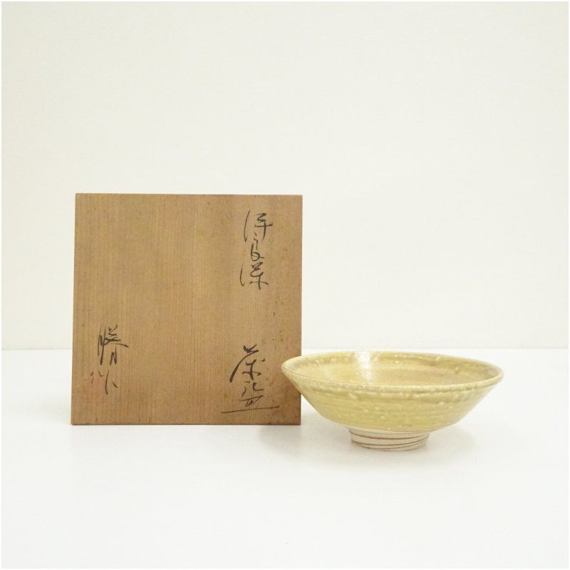 472『黄瀬戸 俵型 抹茶茶碗』　　/骨董品 古美術 古玩 アンティーク 472『黄瀬戸 俵型 抹茶茶碗』/骨董品 古美術 古玩 アンティーク