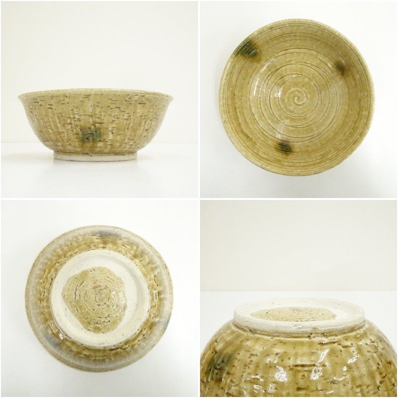 山口茂造 黄瀬戸菓子鉢（共箱） 食器 茶器 菓子器 おしゃれ かわいい