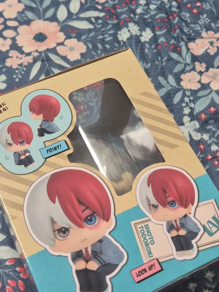 僕のヒーローアカデミア ヒロアカ 轟 焦凍 るかっぷ