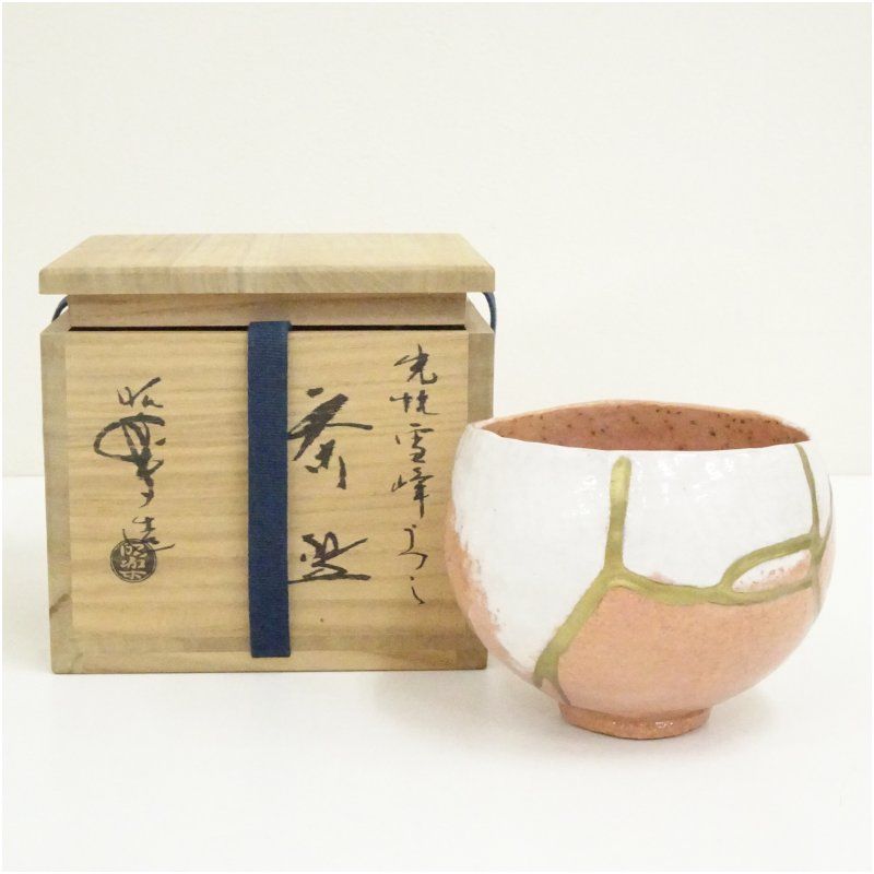 Ｔ６４５　茶碗　『光悦写　雪片』『佐々木昭楽 造』　共箱　抹茶碗　茶道具 佐々木昭楽造 光悦雪峰写赤楽茶碗（共箱） 茶道 抹茶 おしゃれ 抹茶