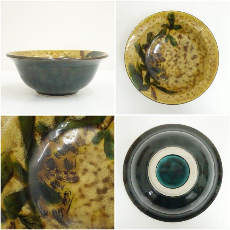 九谷焼 浅蔵五十吉造