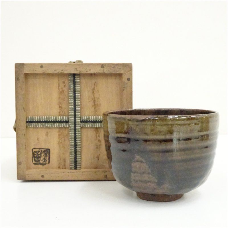 膳所焼 陽炎園 岩崎新定造 茶碗（共箱） 茶道 抹茶 おしゃれ 抹茶茶碗