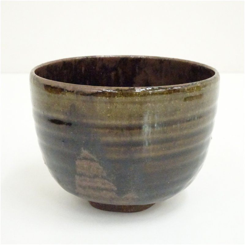 膳所焼 陽炎園 岩崎新定造 茶碗（共箱） 茶道 抹茶 おしゃれ 抹茶茶碗