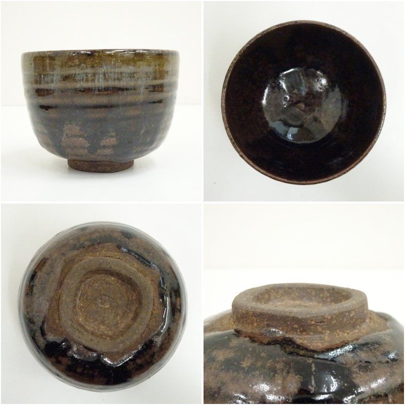 膳所焼 陽炎園 岩崎新定造 茶碗（共箱） 茶道 抹茶 おしゃれ 抹茶茶碗