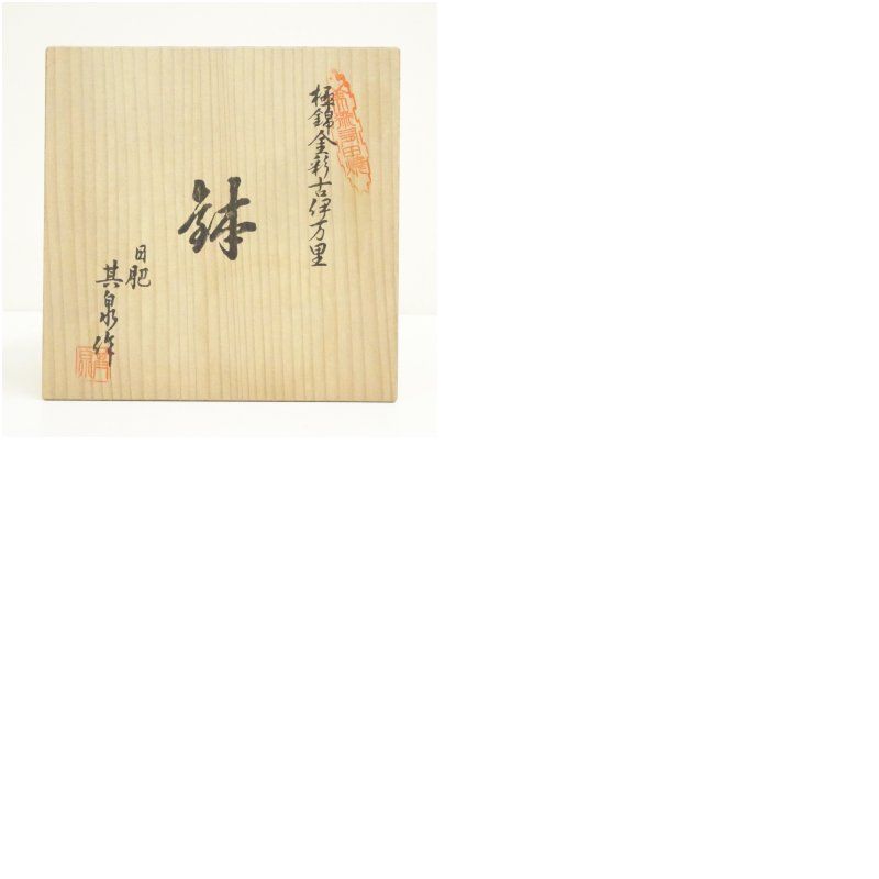 おしゃれ アンティーク