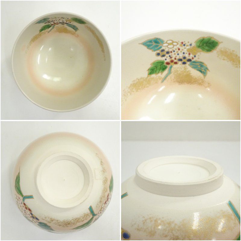 京焼 善清造 色絵紫陽花茶碗（箱付） 茶道 抹茶 おしゃれ 抹茶茶碗