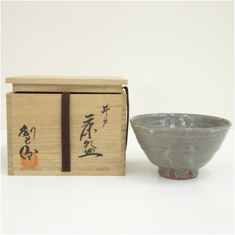 隠岐焼 利兵衛窯造 井戸茶碗 共箱 茶道 抹茶 おしゃれ 抹茶茶碗 抹茶碗 和食器 レトロ 茶器 骨董 茶わん 茶会 茶の湯 jtot 夏