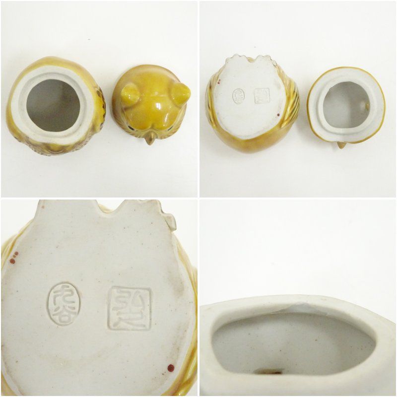 九谷焼 木田弘之造 色釉梟香炉（共箱） 香道具 お香 おしゃれ かわいい