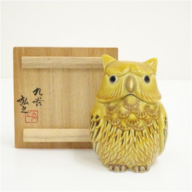 九谷焼 木田弘之造 色釉梟香炉 共箱 香道具 お香 おしゃれ かわいい インテリア アンティーク お茶 茶道 骨董 お線香 焼香 床の間