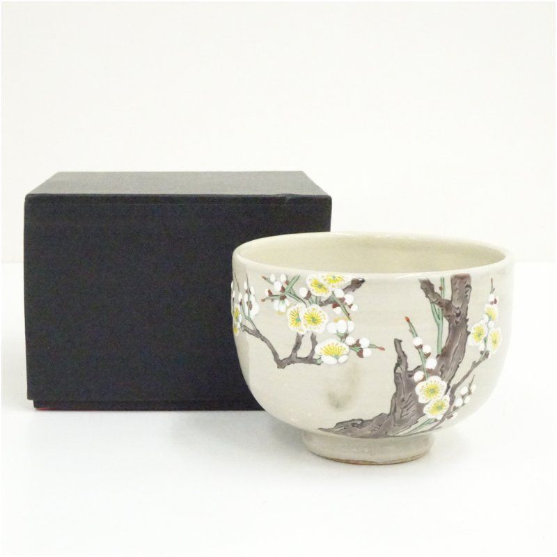 萬古焼 三藤窯 賢豊造 色絵白梅茶碗（箱付） 茶道 抹茶 おしゃれ 抹茶