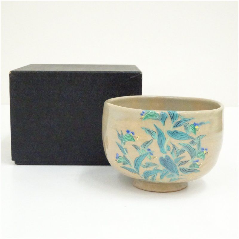 610*Z21陶芸 茶道具茶碗 水次 茶掛け 骨董 茶道具、陶芸 610*Z21陶芸