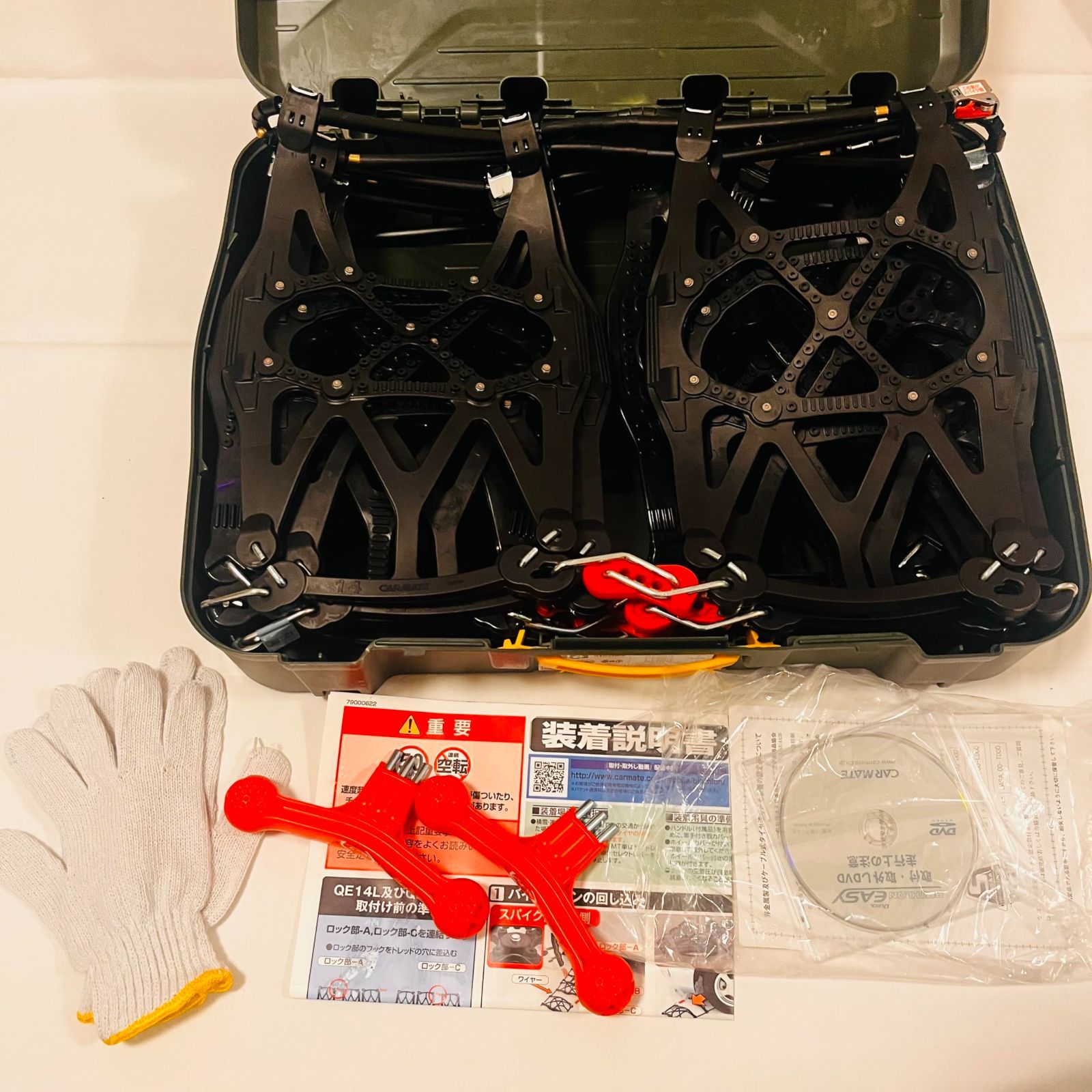 カーメイト 非金属 タイヤチェーン バイアスロン クイックイージー QE 14 No 2616