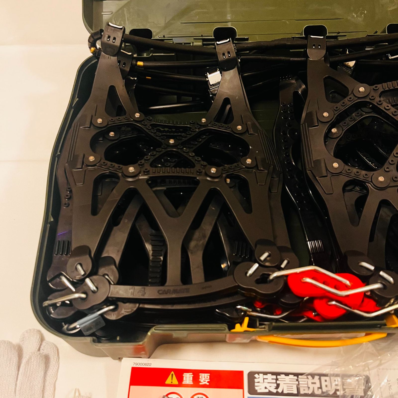 カーメイト 非金属