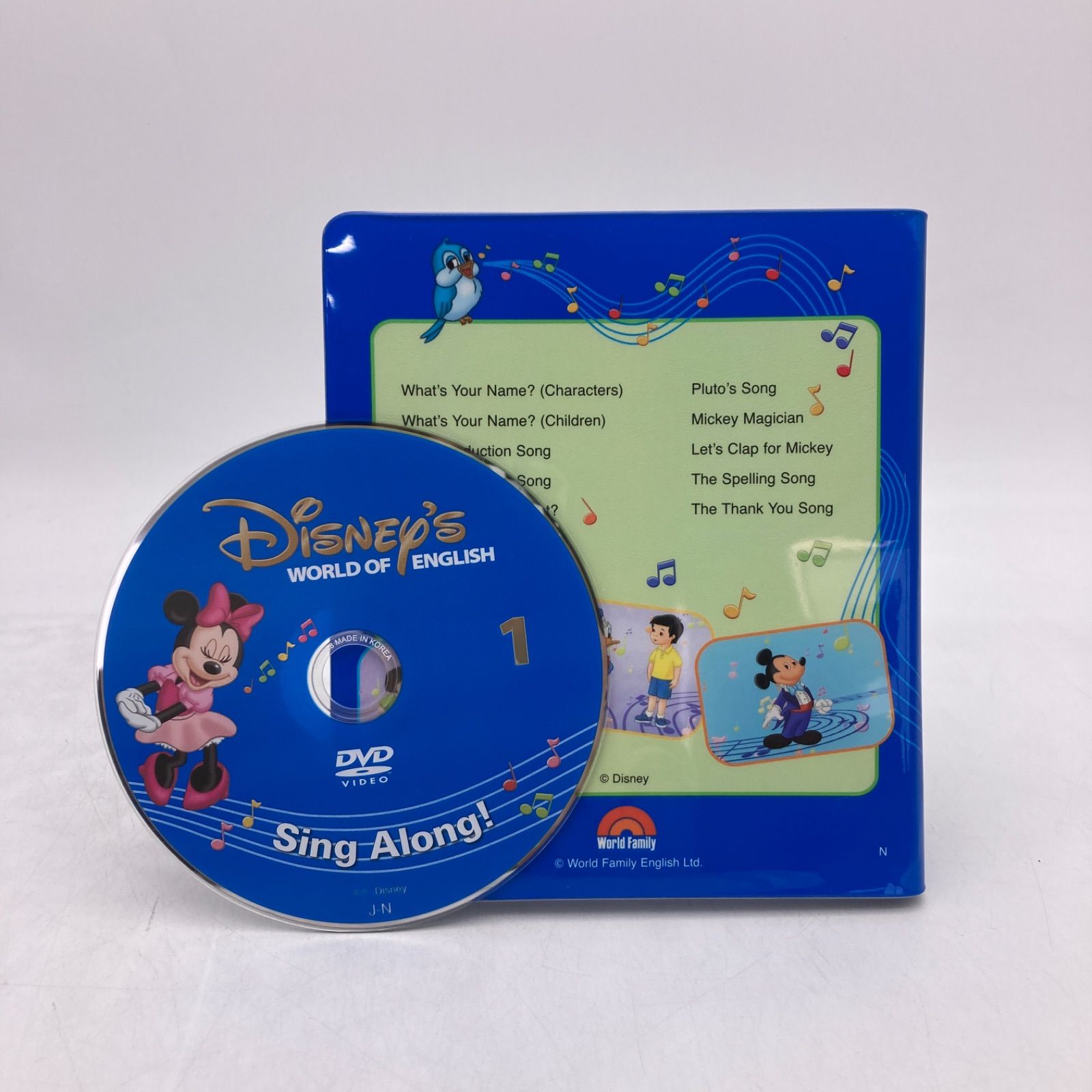 シングアロング・プレイアロング おもちゃ付 ディズニー英語システム