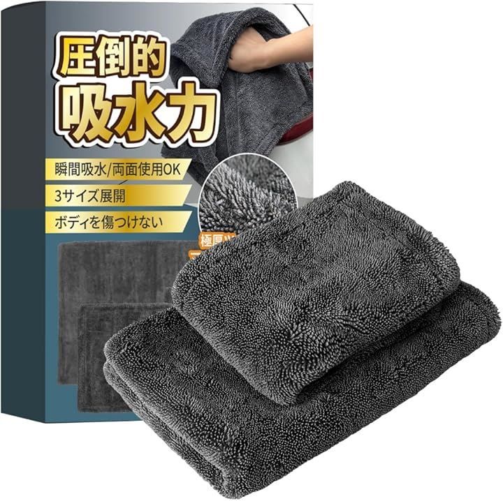 棟方志功エンタイア 2枚 棟方志功～森谷清三氏宛て 昭和45年 年賀エンタイア 棟方志功エンタイア 2枚 棟方志功～森谷清三氏宛て 昭和45年 年賀