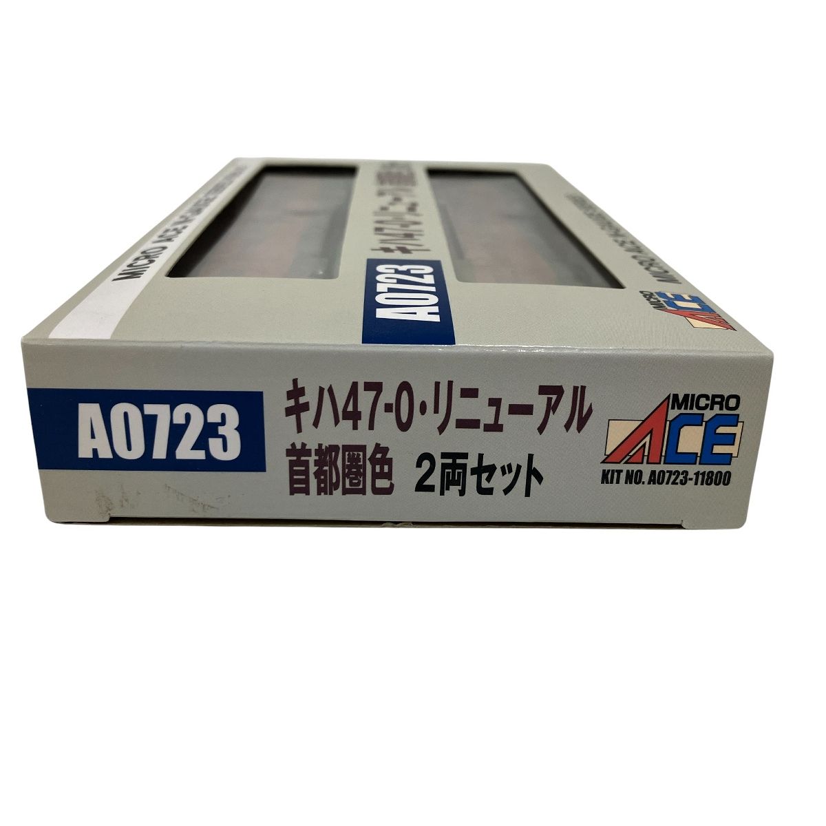 MICRO ACE A 0723 キハ47 0 リニューアル 首都圏色 2両セット 鉄道模型 N マイクロエース 模型キット 模型作り