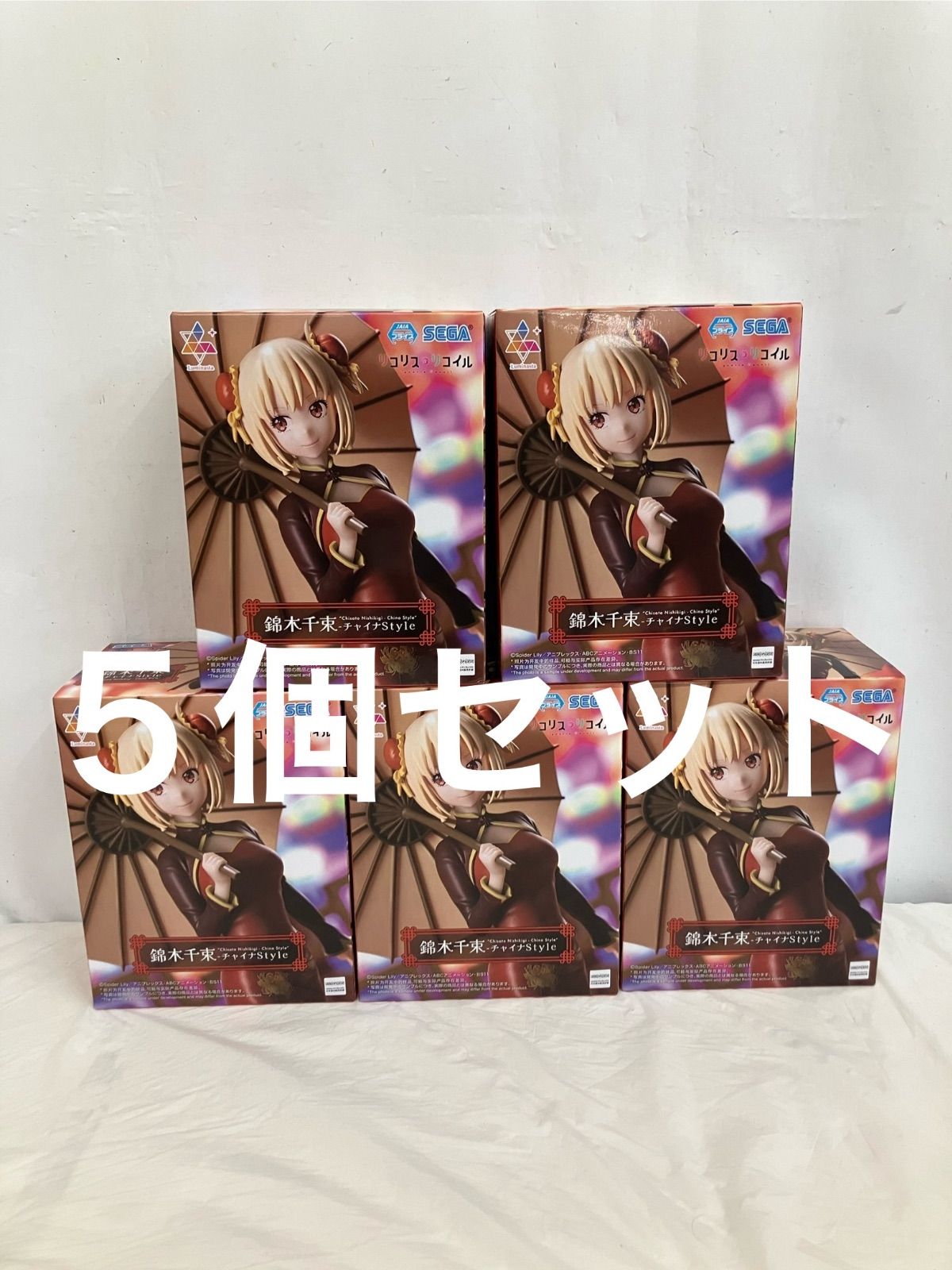 未開封 リコリスリコイル Luminasta 錦木千紗束 フィギュア 5個
